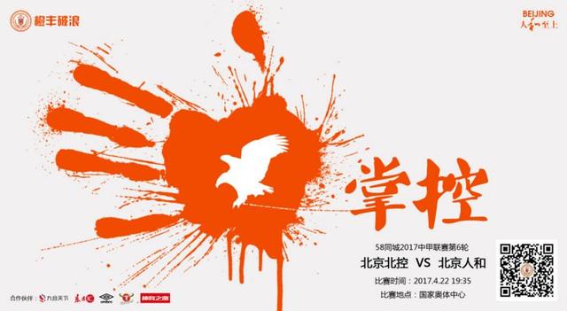 国产成人精品18